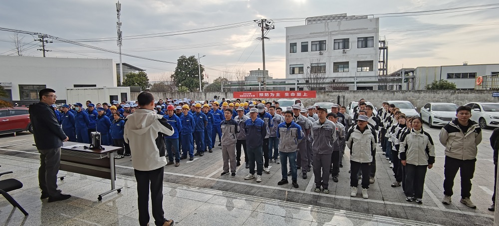 安徽東遠(yuǎn)與安徽風(fēng)芯舉行開工動員大會，共繪2024年發(fā)展新篇章